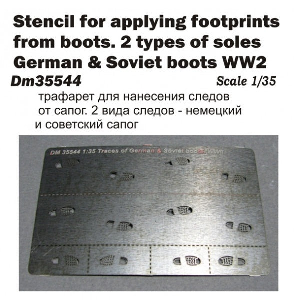 Stencil for applying traces of boots. 2 types of soles - German and Soviet boots. WWII Scale 1:35 DAN Models DM 35544