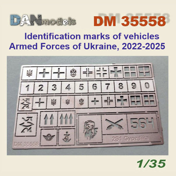 Identification marks of vehicles, Armed Forces of Ukraine, 2022-2025 Scale 1:35 DAN Models DM 35558