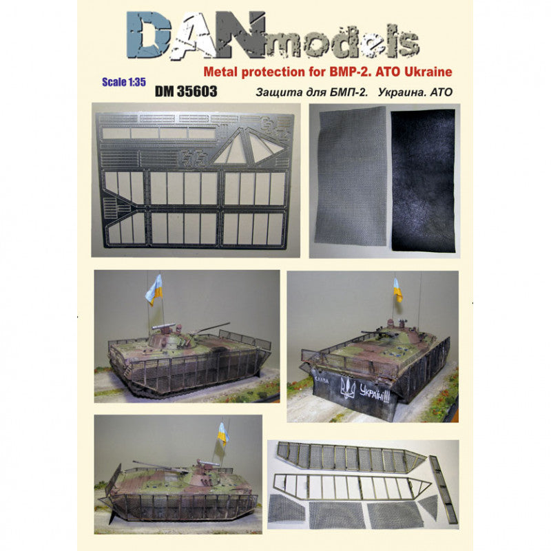 Protection for BMP-2, metal screens. Ukraine.2014-15 ATO Scale 1:35 DAN Models DM 35603