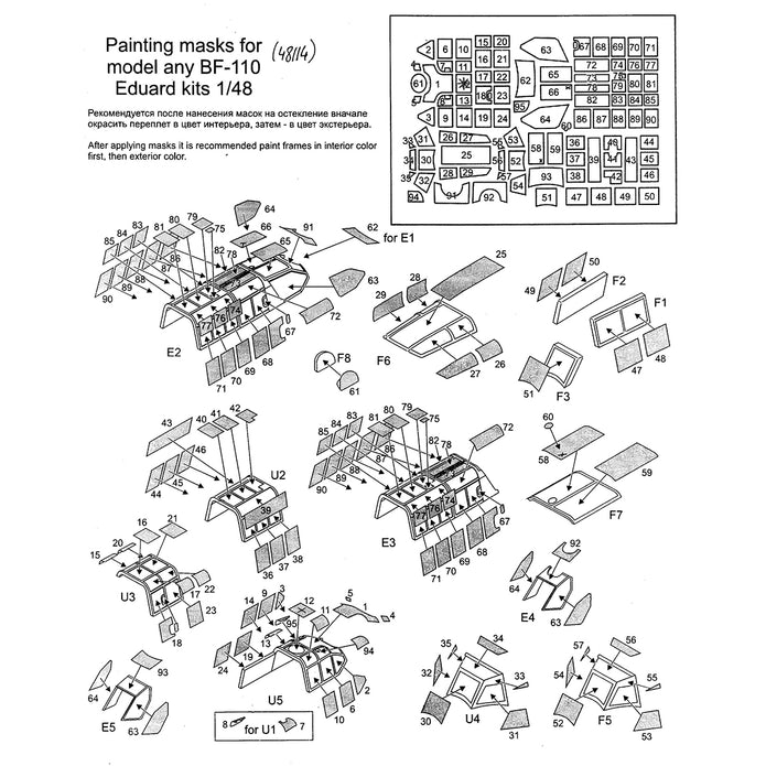 Painting Masks for aircraft model BF-110 (for Eduard kit) Scale 1:48 DAN Models DM 48114