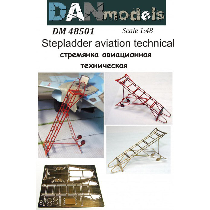 Aviation technical ladder №1 Scale 1:48 DAN Models DM 48501