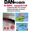 Ladder MiG-29, blocks, mirrors, antenna Scale 1:48 DAN Models DM 48502