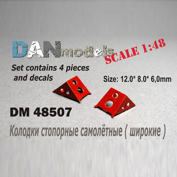 Aircraft stop blocks, set No. 5 + decal Dimensions: length 12mm, width 8mm, height 6.0mm Scale 1:48 DAN Models DM 48507