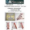 Aviation technical ladder No. 2 for 5 steps. Height 47 mm Scale 1:48 DAN Models DM 48510