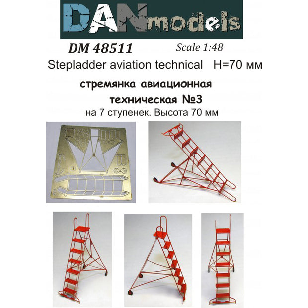 Aviation technical ladder No. 3 for 7 steps. Height 70 mm Scale 1:48 DAN Models DM 48511
