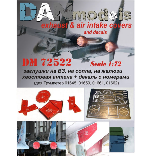 Su-27: plugs for air intake, nozzles, blinds, tail and bow antennas + decal with numbers (for ACADEMY) Scale 1:48 DAN Models DM 48522