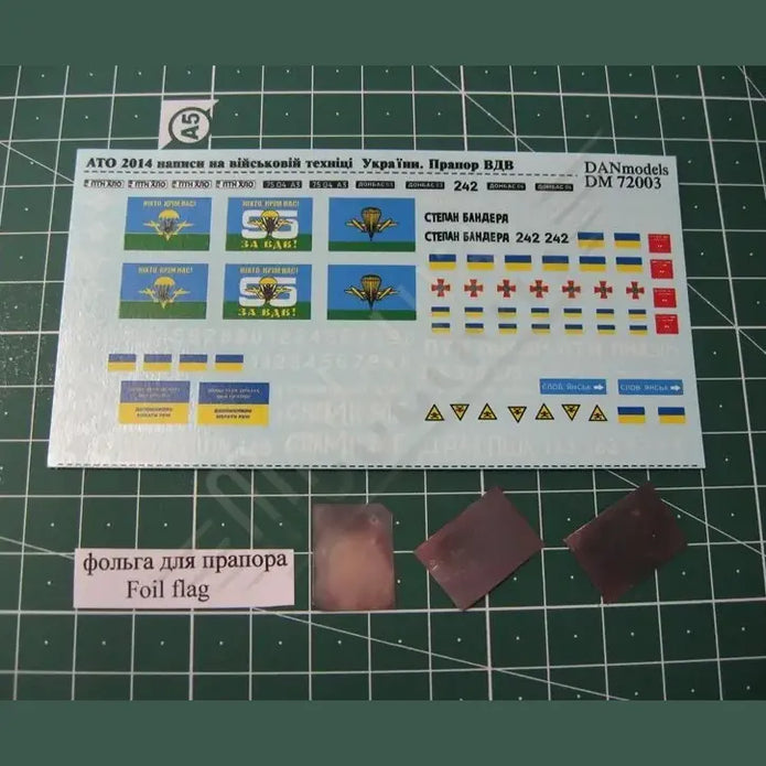 ATO 2014-15: inscriptions on Ukrainian vehicles. Flags of the Air Force. Plates, autometer Scale 1:72 DAN Models DM 72003