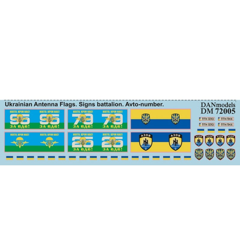 ATO 2014-15 Flags on the equipment of the Armed Forces of Ukraine, emblems of battalions. car number Scale 1:72 DAN Models DM 72005