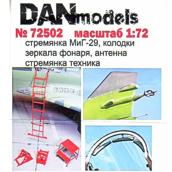 Ladder MiG-29, blocks, mirrors, antenna Scale 1:72 DAN Models DM 72502