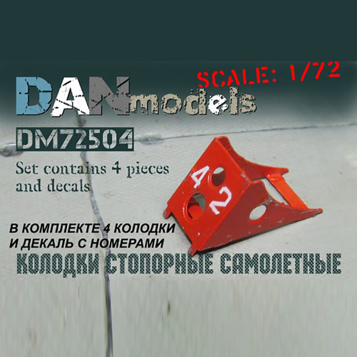 Aircraft stop blocks, set №2 + decal Dimensions: length 9mm, width 4mm, height 6mm Scale 1:72 DAN Models DM 72504