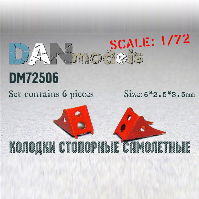 Lock blocks for aircraft, set No. 4 - 6 pcs. dimensions: length 6mm, width 2.5mm, height 3.5mm Scale 1:72 DAN Models DM 72506