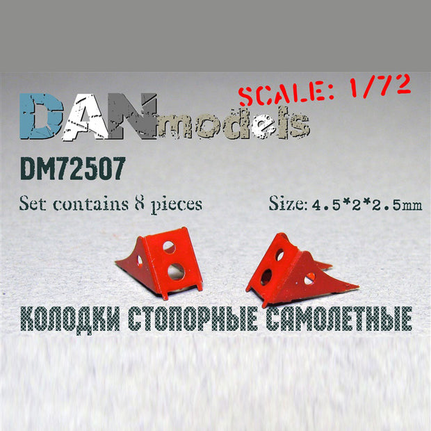 Aircraft locking pads, set No. 5 - 8 pcs dimensions: length 4.5 mm, width 2 mm, height 2.5 mm Scale 1:72 DAN Models DM 72507