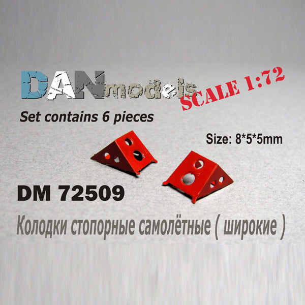 Lock blocks for aircraft, set No. 6 - 6 pcs dimensions: length 8 mm, width 5 mm, height 5 mm Scale 1:72 DAN Models DM 72509
