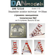 Aviation technical ladder No. 2 for 5 steps. Height 35 mm Scale 1:72 DAN Models DM 72510