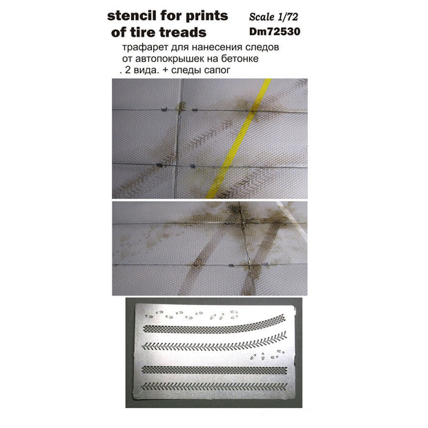 Stencil for applying traces of tires. . 2 types. tires + footprints Scale 1:72 DAN Models DM 72530