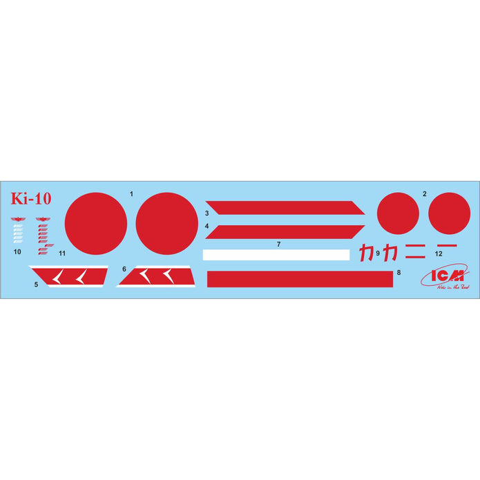 ICM 72210 Scale 1:72 Biplanes of 1930s and 1940s (Не-51A-1 Ki-10-II U-2/Po-2VS)