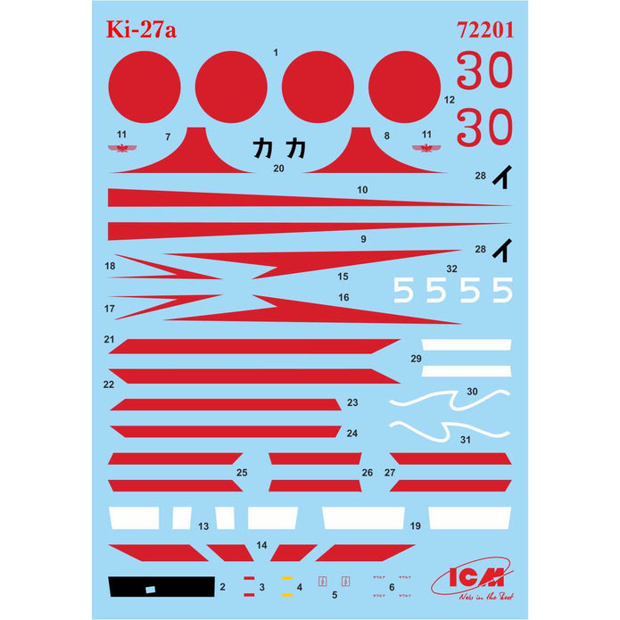 ICM DS7204 Scale 1:72 SET Aircraft In the skies of China (Ki-21-Ia, two Кі-27а)