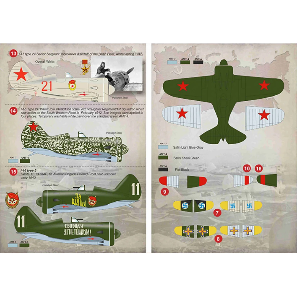 Print Scale 144-021 Decal Polikarpov I-16 Scale 1:144 for Aircraft Plastic model kit