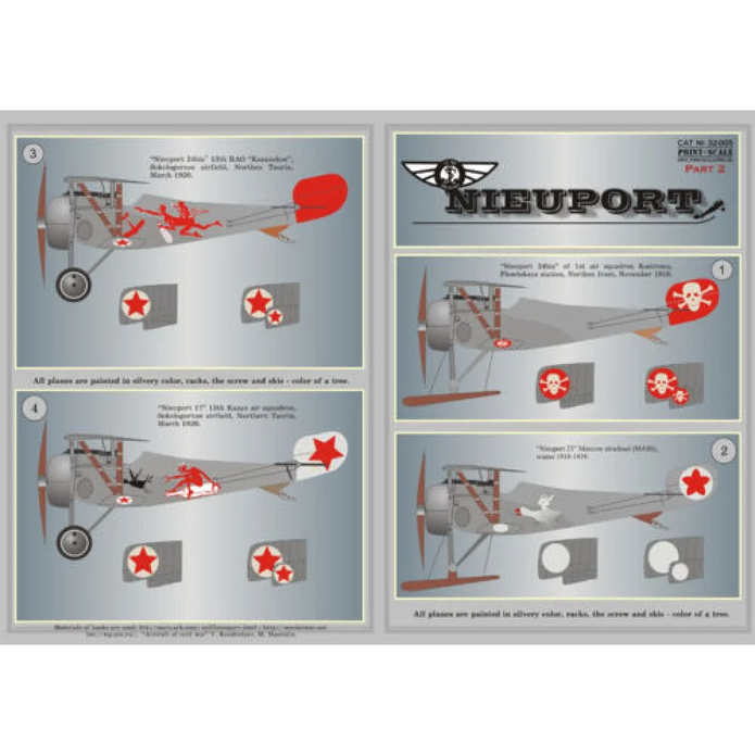 Print Scale 32-005 Decal 1:32 Nieuport Part2 The complete set 2 leaf (decal and mask)