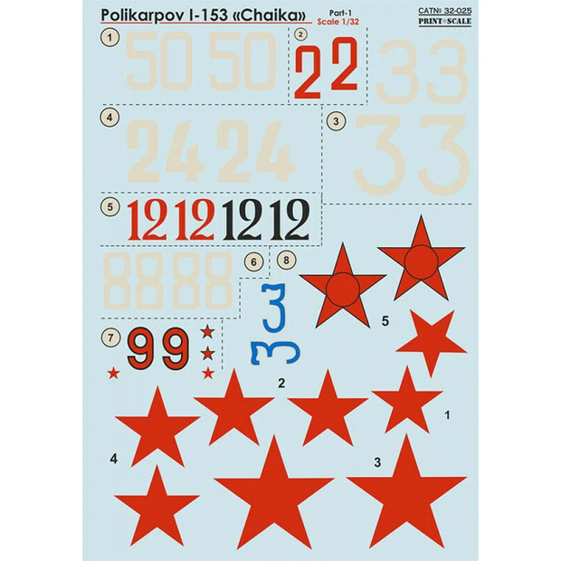 Print Scale 32-025 Decal 1:32 Polikarpov I-153 "Chaika" Part 1. The complete set 1,5 leaf