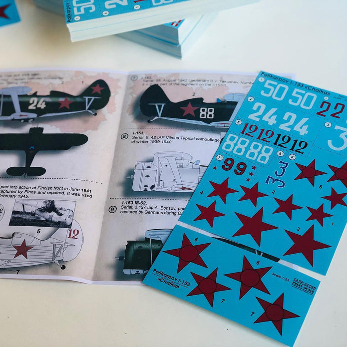 Print Scale 32-025 Decal 1:32 Polikarpov I-153 "Chaika" Part 1. The complete set 1,5 leaf
