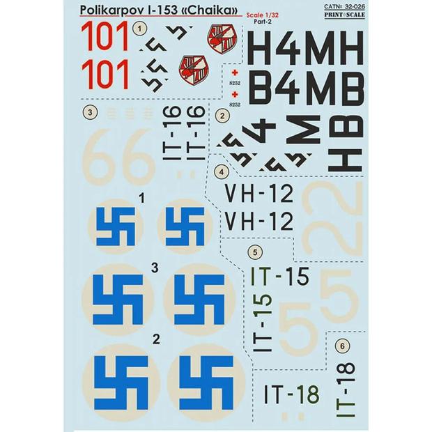 Print Scale 32-026 Decal 1:32 Polikarpov I-153 "Chaika" Part 2 The complete set 1.5 leaf