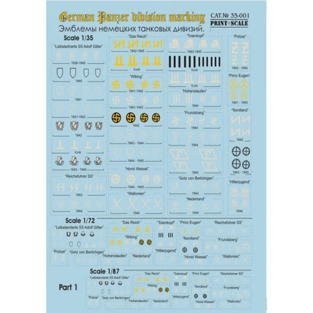 Print Scale 35-001 Decal 1:35 Emblems Panzer tank division marking of Germany 1939-45, A part 1