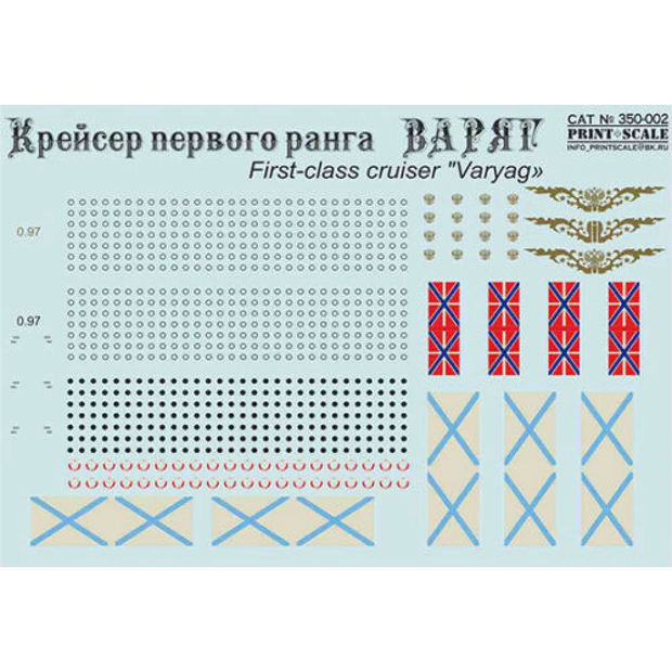 Print Scale 350-002 Decal 350:002 First-class cruiser "Varyag"