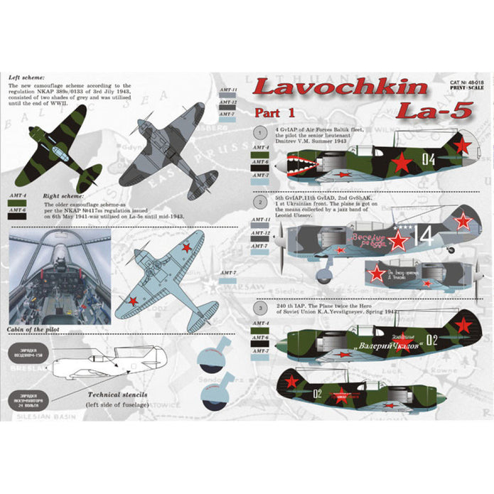 Print Scale 48-018 Decal La-5 Part 1 Scale 1:48 for Aircraft Plastic model kit