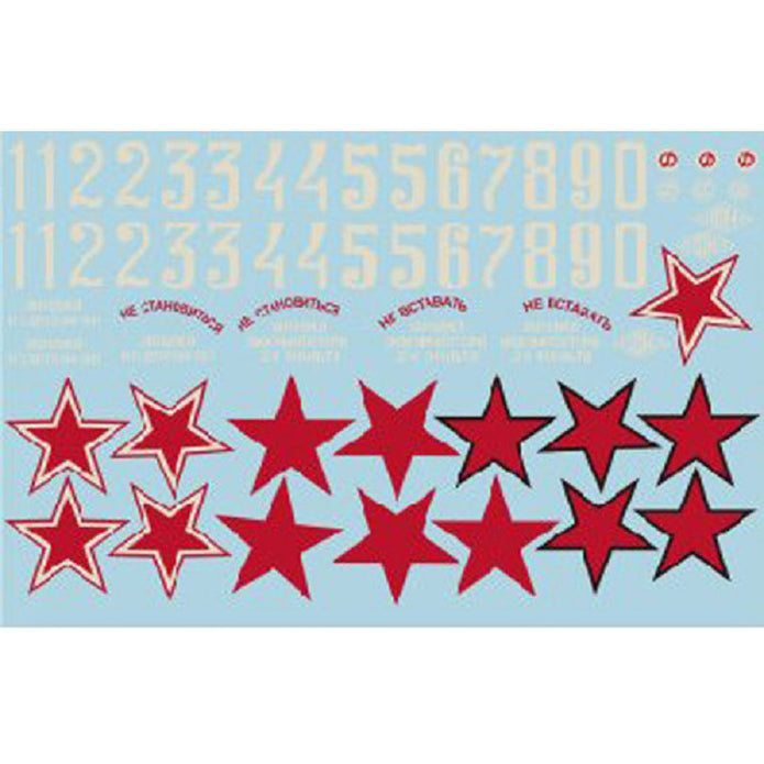 Print Scale 48-019 Decal La-5 Part 2 Scale 1:48 for Aircraft Plastic model kit