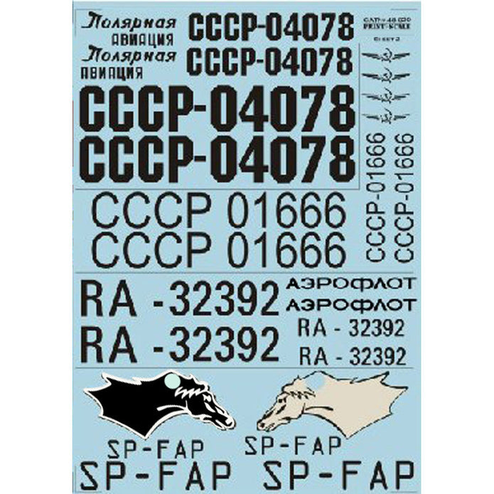 Print Scale 48-020 Decal 1:48 Antonov An-2 Two sheets, the general complete set