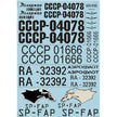 Print Scale 48-020 Decal 1:48 Antonov An-2 Two sheets, the general complete set