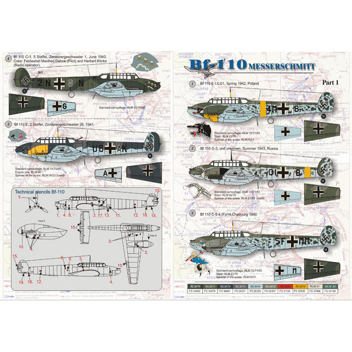 Print Scale 48-027 Decal Messershmit Me-110 Part 1 Scale 1:48 for Aircraft Plastic model kit