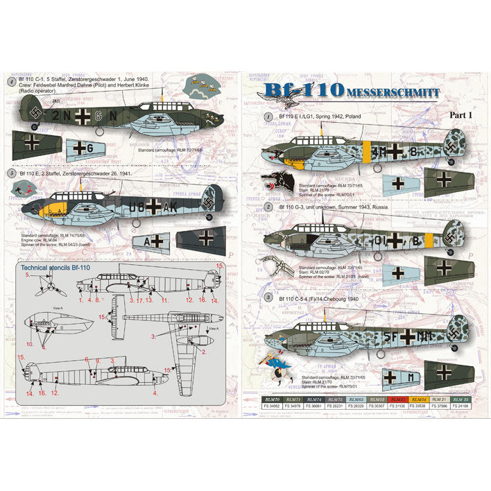 Print Scale 48-027 Decal Messershmit Me-110 Part 1 Scale 1:48 for Aircraft Plastic model kit