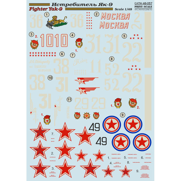 Print Scale 48-057 Decal Fighter Yak-9 Scale 1:48 for Aircraft Plastic model kit
