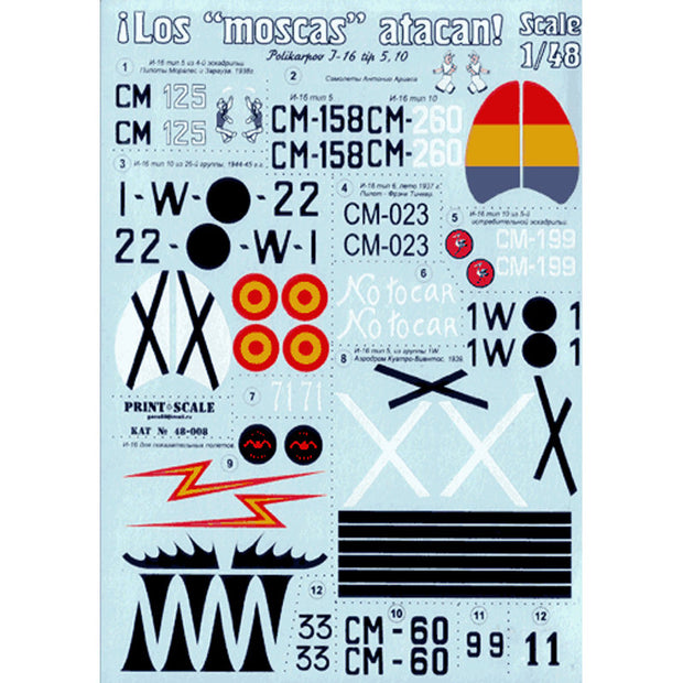 Print Scale 48-067 Decal Los Moscas atakan!» I-16 in Spain Scale 1:48 for Aircraft Plastic model kit
