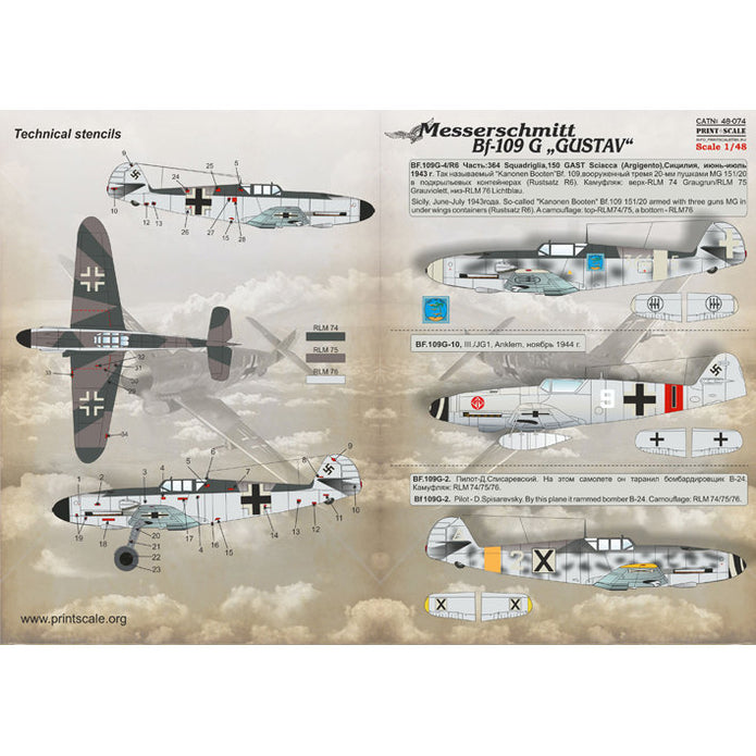 Print Scale 48-074 Decal Messershmit Me-109 G Scale 1:48 for Aircraft Plastic model kit