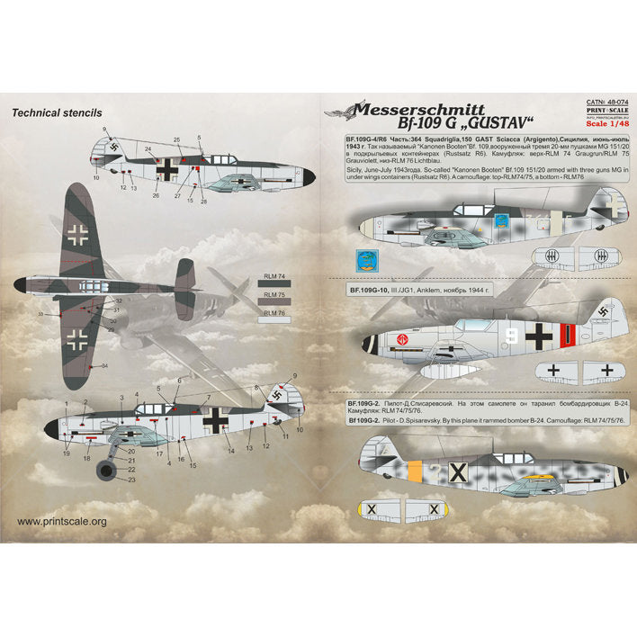 Print Scale 48-074 Decal Messershmit Me-109 G Scale 1:48 for Aircraft Plastic model kit