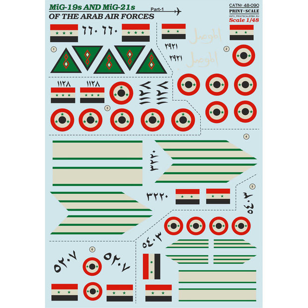 Print Scale 48-090 Decal MiG-19s and MiG-21s of the Arab Air Force Part 1 Scale 1:48 for Aircraft Plastic model kit