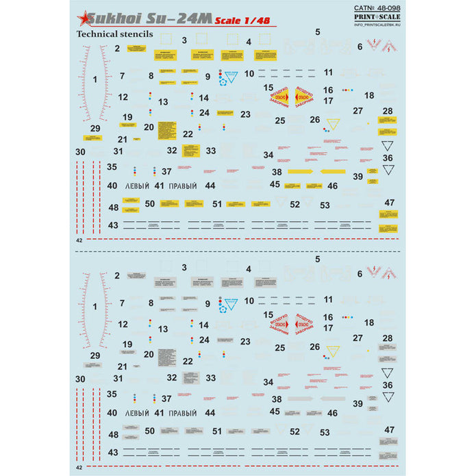 Print Scale 48-098 Decal Sukhoi Su-24M Technical stencils Scale 1:48 for Aircraft Plastic model kit