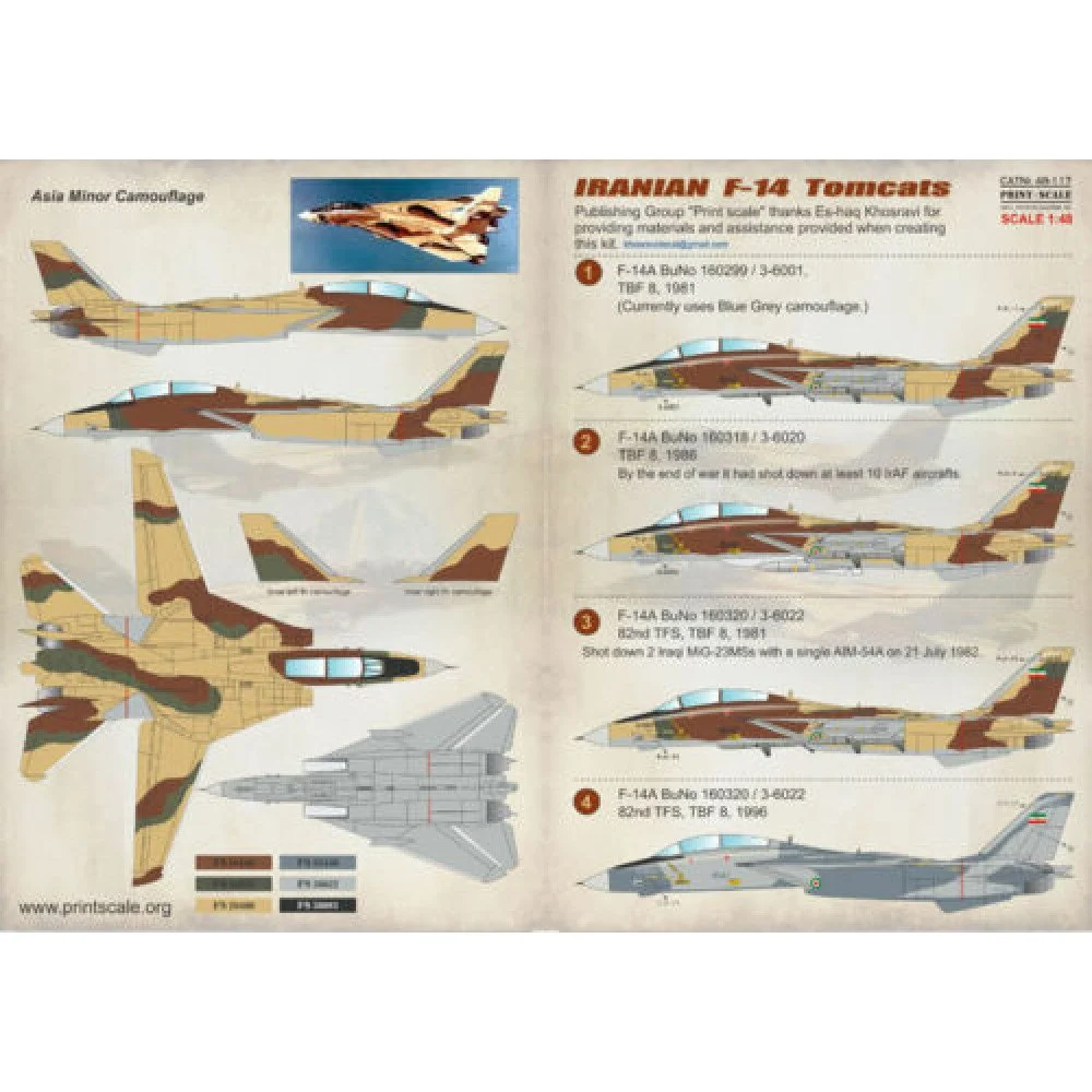Print Scale 48-117 Decal Iranian Tomcat F-14. The complete set 2 leaf Scale 1:48 for Aircraft Plastic model kit