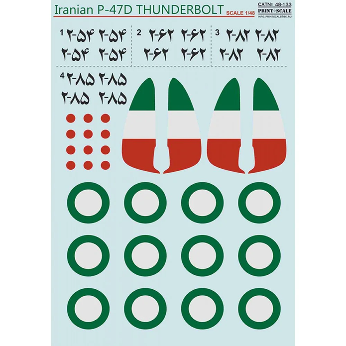 Print Scale 48-133 Decal Iranian P-47D Thunderbolt Scale 1:48 for Aircraft Plastic model kit