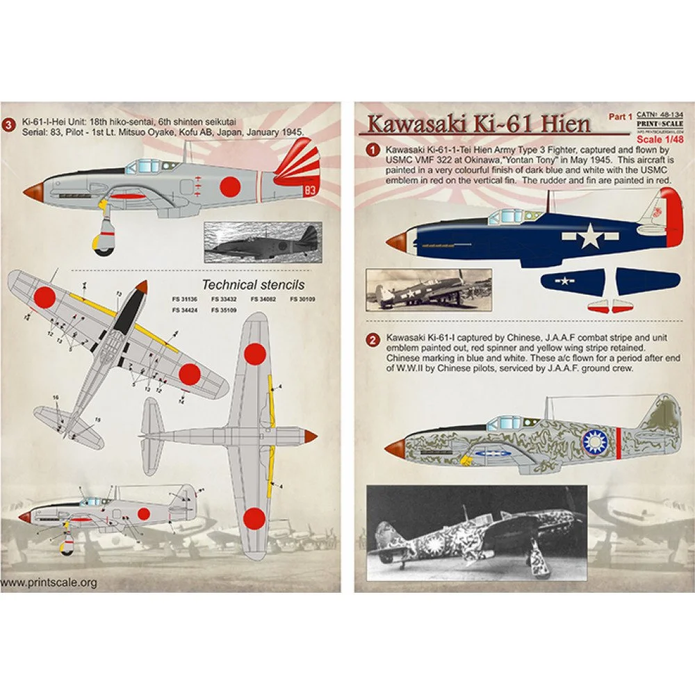 Print Scale 48-134 Decal Kawasaki Ki-61 Hien Part 1 Scale 1:48 for Aircraft Plastic model kit