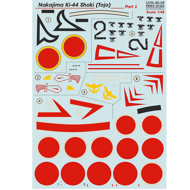 Print Scale 48-149 Decal 1:48 Nakajima Ki-44 Shoki (Tojo) for Aircraft Plastic model kit