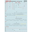 Print Scale 48-152 Decal MiG-23 Tehcnical stencils 2 sheets Scale 1:48 for Aircraft Plastic model kit