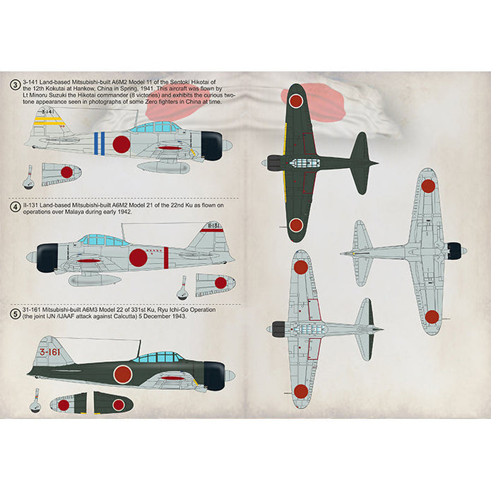 Print Scale 48-164 Decal Mitsubishi Zero A6M2 - A6M3 Part 1 Scale 1:48 for Aircraft Plastic model kit