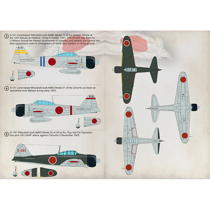 Print Scale 48-164 Decal Mitsubishi Zero A6M2 - A6M3 Part 1 Scale 1:48 for Aircraft Plastic model kit
