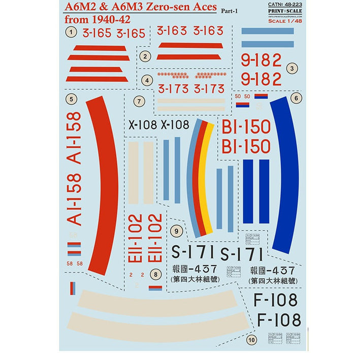 Print Scale 48-223 Decal 1:48 A6M Zero-Sen Aces Part 1 The complete set 1.5 leaf