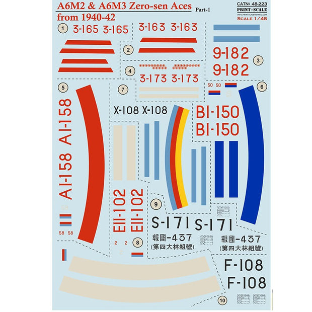 Print Scale 48-223 Decal 1:48 A6M Zero-Sen Top Pilots Part 1 The complete set 1.5 leaf