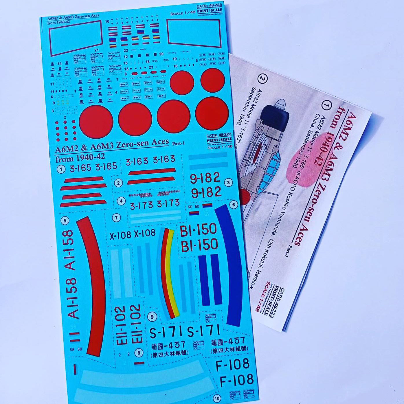 Print Scale 48-223 Decal 1:48 A6M Zero-Sen Aces Part 1 The complete set 1.5 leaf